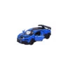 Majorette - Deluxe Bugatti Chiron Pur Sport -Geschäft Zur Auswahl Von Modespielzeugen 242335 3467452064535 majorette auto deluxe bugatti chiron 08