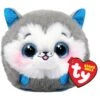 Ty Beanie Balls - Husky Slush - Ca. 7 Cm 2 Ty Beanie Balls - Husky Slush - Ca. 7 Cm -Geschäft Zur Auswahl Von Modespielzeugen 248097 8421425396 TY Deutschland Beanie Balls Husky Slush 01
